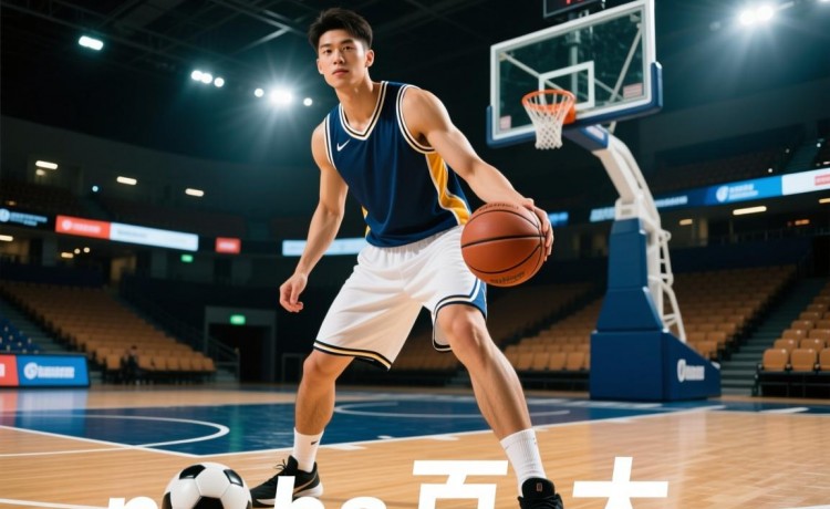 九球直播在线观看全部官网